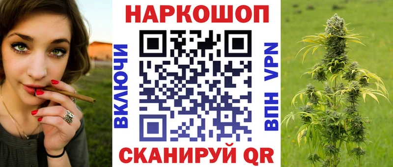 Наркота Суоярви Гашиш АМФ КОКАИН NBOMe Псилоцибиновые грибы Бошки Шишки МЕФ