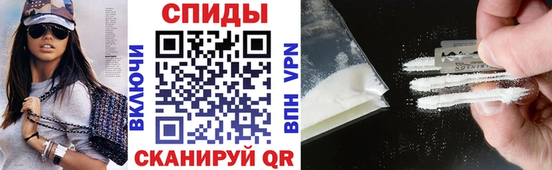 купить наркотики цена  Суоярви  Амфетамин 98% 