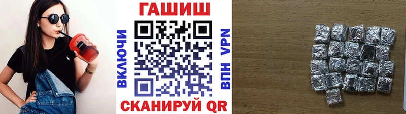Гашиш гашик  Суоярви 