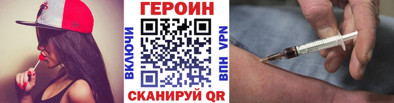 OMG сайт Суоярви ГЕРОИН гречка