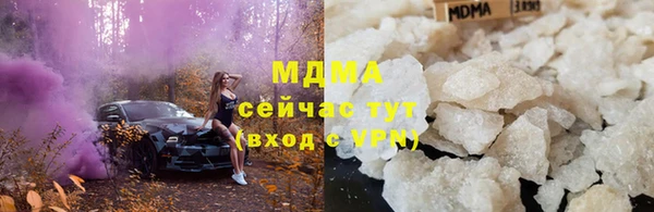 СК Армянск