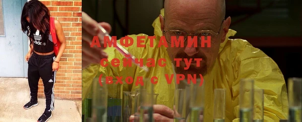 кокаин колумбия Алзамай