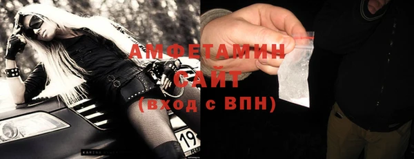 СК Армянск