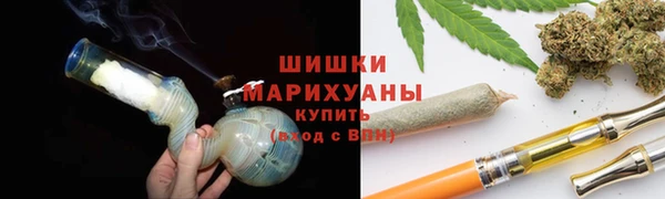 СК Армянск