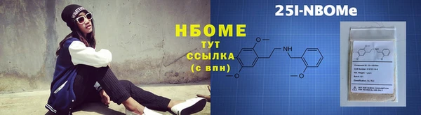 стаф Арсеньев