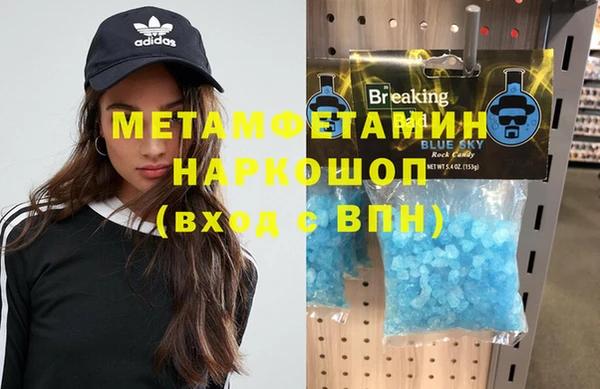 стаф Арсеньев