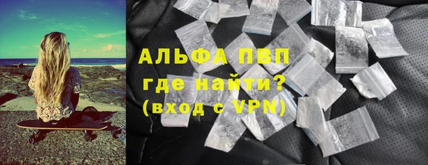 СК Армянск