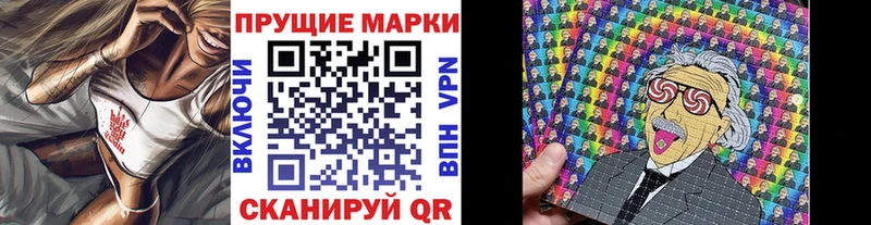 наркота  гидра как войти  Марки N-bome 1,5мг  Суоярви 