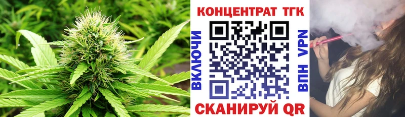 Дистиллят ТГК гашишное масло  Суоярви 