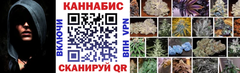 Бошки Шишки Ganja Суоярви